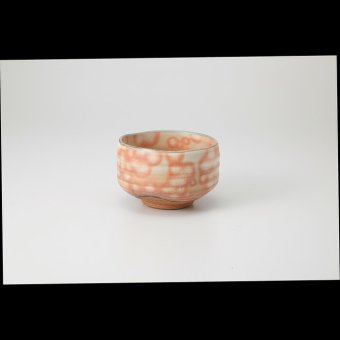 日緋色粉引 抹茶碗 陶器 美濃焼 やきものの里から、暮らしを贈ります。　ギフト 食器 セット テーブルウェア