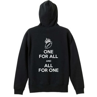 アメフト パーカー プルオーバー メンズ レディース ジュニア 練習着 裏パイル おもしろ 名入れ スウェット おしゃれ キッズ 大きいサイズ 文字入れ無料 「ONE FOR ALL AND ALL FOR ONE アメフト」 アートワークスコウベ 【送料無料】