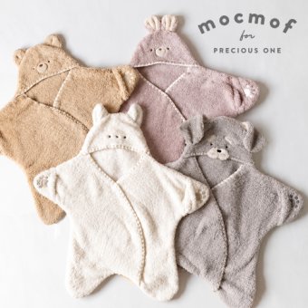 【出産祝い おくるみ】mocmof（モクモフ）アニマルベビーおくるみ