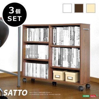 キャビネット 収納/押入れ/キャスター/隙間 隙間収納家具 SATTO 押入れ収納 スライド収納 本棚 本収納 幅20cm すき間収納 押入れ本棚 キャスター付き 木製 文庫本収納 コミック CD収納 DVD収納 横 薄型 子供部屋 下 新生活