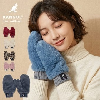 KANGOL カンゴール フェイクファーミトングローブ ハンドウォーマー レディース ファー 手袋 グローブ  防寒 スマホ手袋 秋 秋冬 ファー 手袋 秋冬 あったかミトン 2way  指先カバー 女性 スマホ対応  暖かい おしゃれ フェイクファー ギフト プレゼント