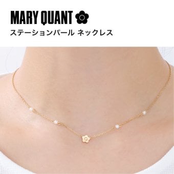 【公式】MARY QUANT マリークヮント ステーションパール ネックレス（ゴールド）