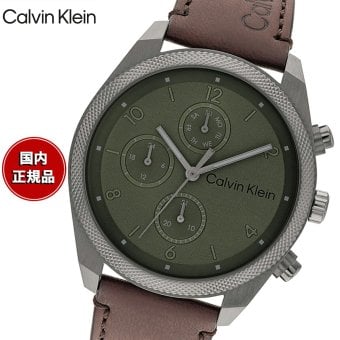 カルバン クライン CALVINKLEIN IMPACT44 腕時計 メンズ クォーツ 25200363 カルバンクライン