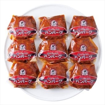 送料無料 お歳暮　 神戸洋食デミグラスハンバーグ 7171109 ※11/2以降の出荷予定となります。北海道・沖縄・離島は配達不可 全国送料無料 お歳暮ギフト 早割 お歳暮2026 御歳暮 御見舞 お見舞い お取り寄せ グルメスイーツ