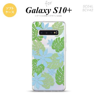 SC-04L SCV42 Galaxy S10+ スマホケース ソフトケース ティアレ B 青 メンズ レディース nk-s10p-tp1493