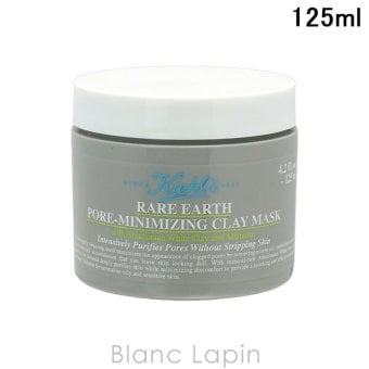 キールズ KIEHLS レアアース マスク ピーリング・ゴマージュ 125ml