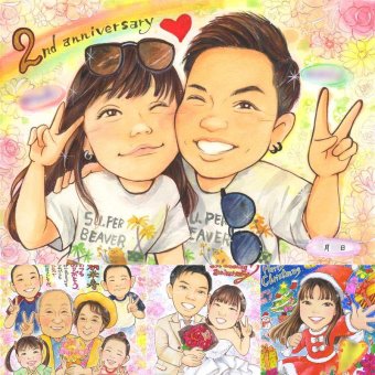 記念日の記念に、感謝の気持ちを似顔絵で伝えませんか。 プレゼント 似顔絵 両親 名入れ 手描き ギフト 贈り物 記念日 お祝い 結婚記念日 誕生日 彼氏 恋人 両親 彼女 名入れ 下書き確認 修正無料 実績多数 親孝行 そっくり 喜ばれる 一生もの 記念日 夫婦 宝物 披露宴 百寿祝い 家族 キレイ 傘寿祝い 贈答品 オーダーメイド 米寿祝い メモリアルギフト 還暦祝い 応援 バレンタインデー