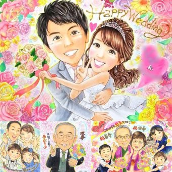 結婚記念日のプレゼントに、写真の表情を大切に、やさしく仕上げます。 ギフト 結婚式 似顔絵 贈り物 手描き 名入れ プレゼント 結婚記念日 ウェルカムボード 記念 お祝い 挙式 友人 カップル 同僚 友達 家族 修正無料 名入れ 下書き確認 喜ばれる 親孝行 宝物 一生もの ウェディング 宝物 結婚式 一生もの 白寿祝い メモリアルギフト お祝いの品 感謝の品 メモリアル オリジナル 古希祝い