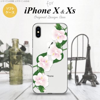 【iPhoneX】【スマホケース/スマホカバー】【アイフォンX】iPhoneX スマホケース カバー アイフォンX ハイビスカス 白 nk-ipx-tp083【メール便送料無料】