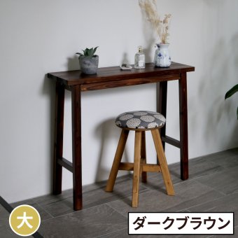 サイドテーブル 焼杉スツール風スタンド 大サイズ YT-8068Y 幅80 コンソールテーブル テーブル スタンド プランター 花台 台 木製 ウッド おしゃれ 玄関 室内 リビング イ 伝統美が叶える凛とした佇まい 木目 机 新築祝い 引越し祝い