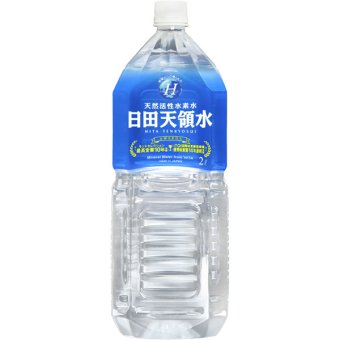 日田天領水 ペットボトル2L 10本セット
