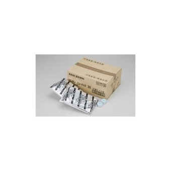 固形燃料 40g１箱200個入 カエン アルミ巻 日本製 ポイント消化