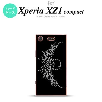 【SO02K】【スマホケース/スマホカバー】【エクスペリア XZ1】SO02K スマホケース Xperia XZ1 Compact SO-02K カバー エクスペリア XZ1 ドクロ黒横 グレー nk-so02k-874【メール便送料無料】