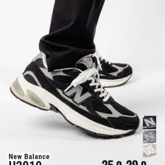 ニューバランス New Balance ABZORB U2010 アブゾーブ スニーカー ユニセックス レディース メンズ  シューズ