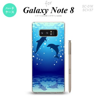 【SC01K】【スマホケース/スマホカバー】【ギャラクシー ノート8】SC01K スマホケース Galaxy Note8 SC-01K カバー ギャラクシー ノート8 イルカ A nk-sc01k-1001【メール便送料無料】