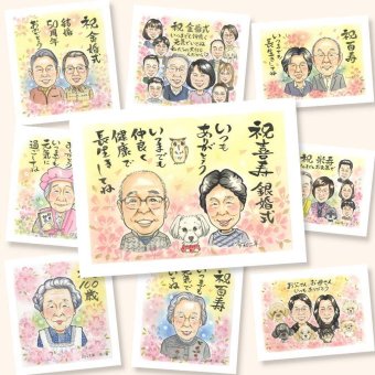 銀婚式の記念に、見た瞬間、笑顔がこぼれる贈り物になります。大切なお祝いにも安心してご注文いただけます。 ギフト 似顔絵 銀婚式 プレゼント 贈り物 手描き 名入れ 銀婚式 金婚式 真珠婚 夫婦 両親 パートナー 修正無料 下書き確認 名入れ そっくり 実績多数 サプライズ 一生もの 25周年 記念日 銀婚式 一生もの 大量注文 バレンタインデー イラスト メモリアル オリジナル メモリアルギフト