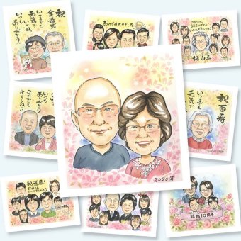 長寿の記念に、家族みんなの気持ちを、一枚に込めて贈れます。下書き確認あり。修正無料で納得の表情になるまで調整します。 似顔絵 長寿祝い ギフト プレゼント 手描き 贈り物 名入れ 長寿 お祝い 記念 おじいちゃん おばあちゃん 祖父母 修正無料 名入れ 下書き確認 実績多数 宝物 サプライズ そっくり 敬老 一生もの 長寿 クリスマス 感動 喜ばれる 傘寿祝い 色紙 メモリアル イラスト 応援
