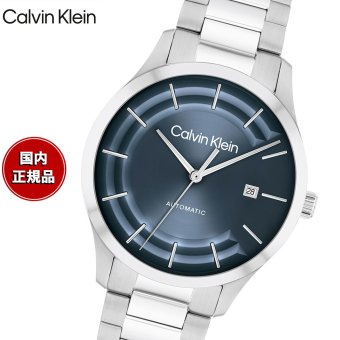 カルバン クライン CALVINKLEIN ICONIC40 腕時計 メンズ 自動巻き 25300020 カルバンクライン