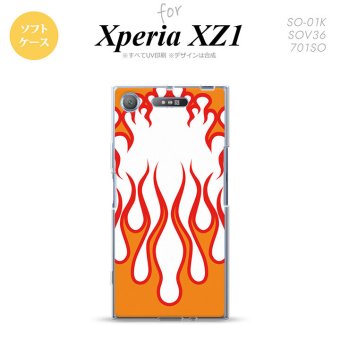 【SO01K】【スマホケース/スマホカバー】【エクスペリア XZ1】SO01K スマホケース Xperia XZ1 SO-01K カバー エクスペリア XZ1 ファイヤー 白×赤 nk-so01k-tp1309【メール便送料無料】
