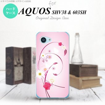 【603sh】【スマホケース/スマホカバー】【アクオス Xx3 ミニ】603sh スマホケース AQUOS Xx3 mini 603sh カバー アクオス Xx3 ミニ 花柄・ミックス ピンク nk-603sh-273【メール便送料無料】