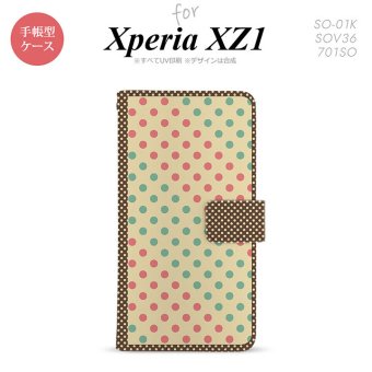 【手帳型 スマホ カバー ケース】【SO01K】【エクスペリア XZ1】手帳型 ケース SO-01K スマホ カバー Xperia XZ1 エクスペリア ドット・水玉 ベージュ×ミント nk-004s-so01k-dr1647【メール便送料無料】