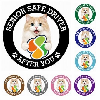 カーサイン 高齢者マーク SENIOR SAFE DRIVER ラガマフィン ステッカー シール 直径13cm 肉球 日本製 車