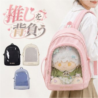 痛リュック 痛バッグ 推し活 通販 痛バ 推し活バッグ 推し活バック クリアバッグ クリアバック リュック 推しバッグ 推しバック 見せバッグ 見せバック バッグパック クリア 透明窓 きれいめ 通学 学生 かわいい 可愛い おしゃれ a4