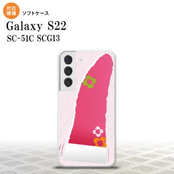 SC-51C SCG13 Galaxy S22 スマホケース 背面ケースソフトケース 破れデザイン ピンク メンズ レディース nk-s22-tp287