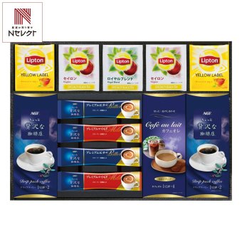 AGF リプトン 珈琲 紅茶 詰め合わせ ギフトセット 計17点入 コーヒー 紅茶 ティーセット 珈琲紅茶セット【北海道・沖縄県・離島 配送不可】