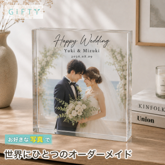 ウェディングフォト ガラスブロック 新郎新婦 結婚式 結婚祝い 飾り付け オリジナル ウェルカムスペース 記念品 写真入り 記念日 結婚記念 二次会 フォトフレーム 結婚式当日 写真立て 贈り物 結婚祝いギフト クリスタル 入籍祝い おしゃれ 誕生日 ギフト 写真 オーダーメイド 披露宴会場 会場装飾 プレゼント 門出 花嫁 名入れ 感謝 ゲスト 演出 フォトキューブ ウェルカムボード【c01】