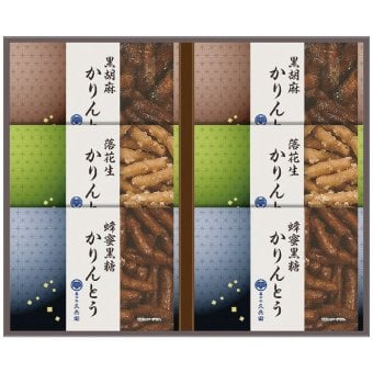 菓子処 久兵衛 かりんとう詰合せ KK-25 KK-25 内祝い お祝 出産内祝い