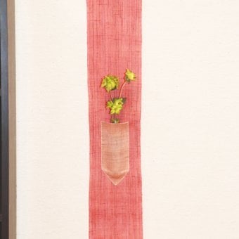 タペストリー ミニ おしゃれ 和風 豆 タペストリー 花凛 さくら色 一輪挿し 付き 好きなお花を飾れる豆タペストリー 和モダン 年中 タぺストリー 麻 壁飾り プレゼント