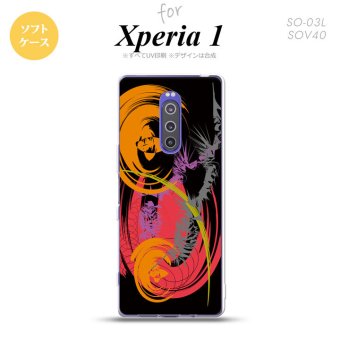 SO-03L SOV40 901SO Xperia 1 スマホケース ソフト カバー アート 黒 nk-xp1-tp1262
