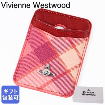 ヴィヴィアンウエストウッド Vivienne Westwood カードケース マグネティックカードホルダー マグネット タータンチェック レディース フレッシャーピンク 5403000WU C009L G201 送別会 誕生日 お中元 結婚祝い 結婚式 彼氏 息子 夫 男性 彼女 妻 女性 財布 高級 父の日 母の日【スペシャルラッピング660円(別売り)】 即日発送ファッション小物 ホワイトデー