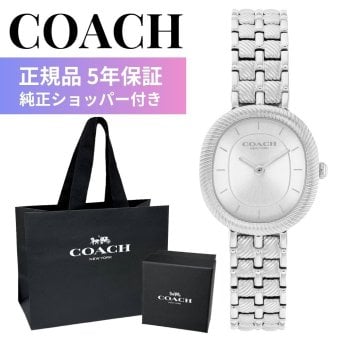 コーチ 腕時計 レディース 正規品 5年保証 ハロー オーバル 楕円 シルバー ブレスレット 薄型 上品 おしゃれ 女性 彼女 妻 母 娘 誕生日 記念日 プレゼント ギフト 純正ショッパー付き COACH 成人 卒業 入学