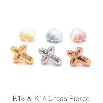 ピアス セカンドピアス つけっぱなし K18 K14 クロス 十字架 軸太0.65mm 長さ9mm 金属アレルギー 18金 片耳 1個売り ピンクゴールド ホワイトゴールド スタッドピアス プレゼント