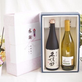 感謝の贈り物ボックス 日本酒萬寿とワインの贅沢な競演2本セット(サンタヘレナ アルパカ シャルドネ セミヨン白ワイン12.5度(チリ) 日本酒久保田萬寿15度(新潟県)) 750ml×1本 720ml×1本