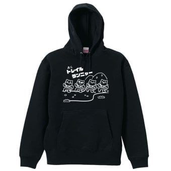 トレイルランニング パーカー プルオーバー メンズ レディース ジュニア 練習着 裏パイル おもしろ 名入れ スウェット おしゃれ キッズ 大きいサイズ 文字入れ無料 「トレイルランニャー」 アートワークスコウベ 【送料無料】