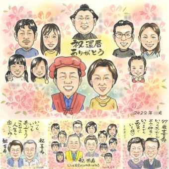 記念日のプレゼントに、大切なひとを似顔絵にしませんか。 還暦 似顔絵 贈り物 手描き 名入れ ギフト プレゼント 記念日 敬老の日 お祝い 長寿 大人数 ご両親 祖父母 家族 修正無料 下書き確認 名入れ 宝物 実績多数 かわいい 親孝行 宝物 還暦祝い 60歳 古希 引っ越し 贈答品 感謝 長寿祝い バレンタインデー お祝いの品 応援 クリスマス メモリアルギフト 快気祝い 喜寿祝い イラスト