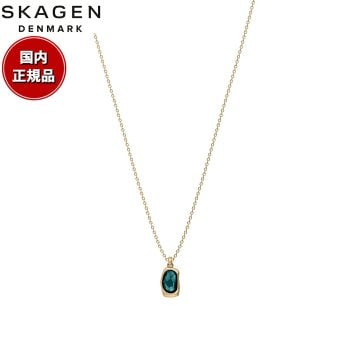 スカーゲン SKAGEN Sofie Sea Glass アクセサリー ネックレス ペンダント ゴールドトーン レディース SKJ1913710