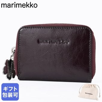 マリメッコ marimekko コインケース 小銭入れ カードケース 名刺入れ 2026冬新作 パテント レディース ダークブラウン 96105 096105 300 北欧雑貨 北欧デザイン 送別会 誕生日 お中元 結婚祝い 結婚式 高級 父の日 母の日 ホワイトデー【スペシャルラッピング660円(別売り)】