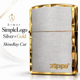 ZIPPO アーマー ジッポライター おしゃれ 重厚 ジッポロゴ シルバーサテン＆ゴールド 両面コーナー彫刻 金銀 シンプル ギフト メンズ プレゼント