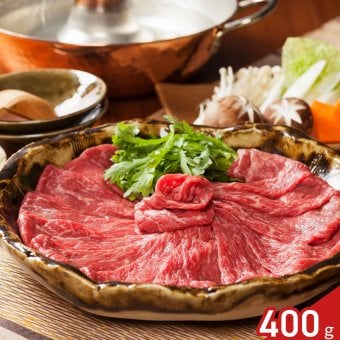 宮崎牛 モモ肉 すき焼き しゃぶしゃぶ用 ギフト 400g入 牛肉 冷凍 牛モモ肉 スライス もも肉 国産
