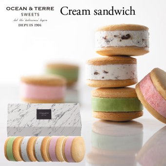 たっぷりクリームサンド 5個セット 〈AS095〉 オーシャンテール スイーツ OCEAN&TERRE スウィーツ 出産内祝い 結婚内祝い 新築内祝い 結婚式 菓子折り 手土産 お菓子 otsv6