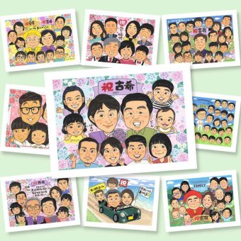 似顔絵 プレゼント 古希祝い ギフト 贈り物 名入れ 手描き 古希 誕生日 長寿 70歳 長寿祝い 大人数 家族 お父さん 両親 お母さん 下書き確認 修正無料 名入れ 一生もの 実績多数 そっくり 親孝行 70歳 長寿祝い 思い出 メモリアル メモリアルギフト 応援 色紙 結婚祝い 記念日 卒寿祝い 節目 イラスト 同窓会 感激 大量注文 感動 ホワイトデー