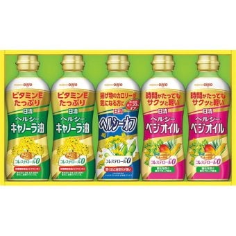 日清オイリオ ヘルシーオイルギフト [26-2885-043] OP-25 キャノーラ油 ヘルシーオフ ベジオイル 食用油 詰め合わせ セット お返し 内祝い お祝い お歳暮 お中元 ギフト