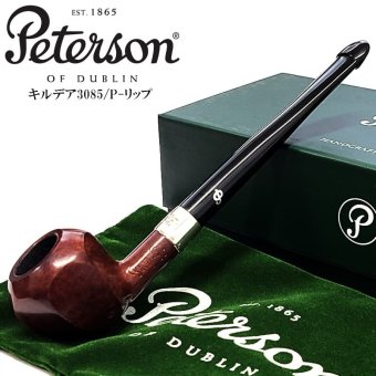 ピーターソン パイプ キルデア 3085 シルバーマウント Pリップ スターリングシルバー パイプ本体 Peterson ファセット 喫煙具 ブラウン アイルランド 高級 おしゃれ かっこいい タバコ メンズ ギフト プレゼント
