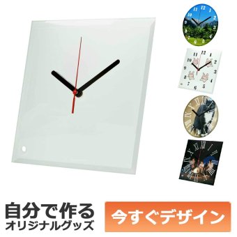 【即納可能】1個から作れる 自分でデザイン オリジナル 置き時計 四角 ガラス 昇華転写プリント