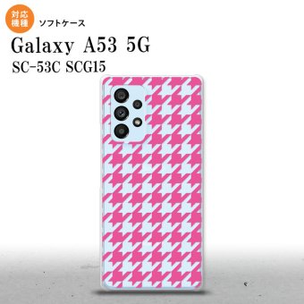 SC-53C SCG015 Galaxy A53 5G スマホケース 背面ケースソフトケース 千鳥 格子 大 ピンク クリア メンズ レディース nk-a53-tp918