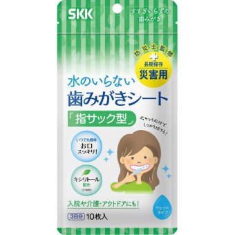 ＳＫＫ ＳＫＫ 水のいらない歯みがきシート（１０枚） [26-0597-075] ＳＫＫ００３ プレミアムギフト 贈り物 お祝い 不織布 日本製 内祝い 出産内祝い 結婚内祝い 快気祝い 新築祝い お返し 贈り物 プレゼント ギフト